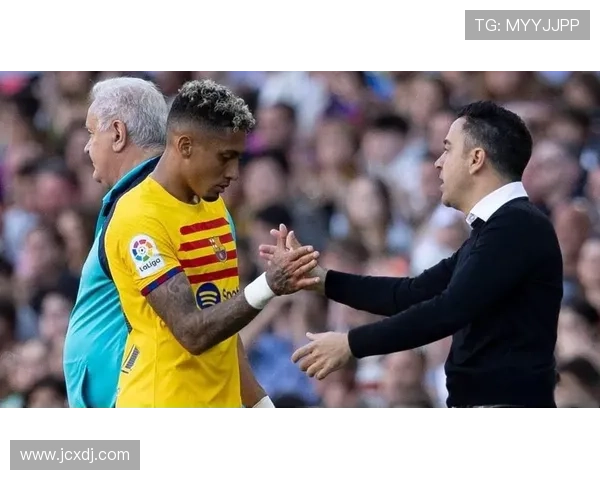 拉菲尼亚谈哈维与失败的关系