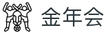 金年会|金年会·jinnian(金字招牌)诚信至上